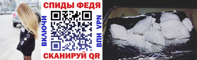 АМФ Premium Дрезна
