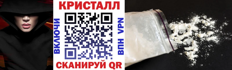 купить   Дрезна  АМФЕТАМИН VHQ 