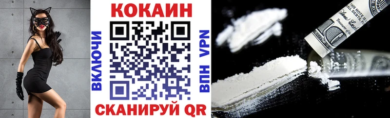 наркотики  Дрезна  Cocaine Columbia 