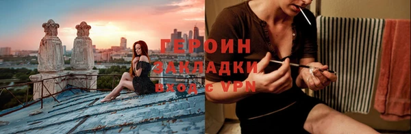 Альфа ПВП Алзамай