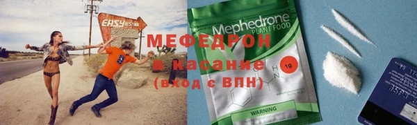 индика Абинск