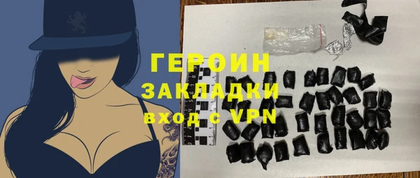 индика Абинск