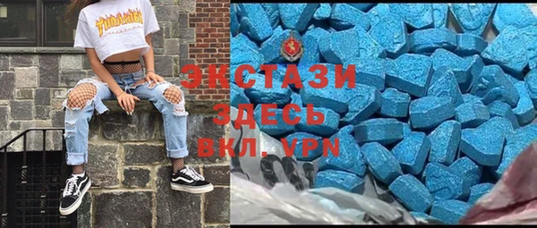 MESCALINE Заволжье