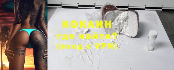 хмурый Заводоуковск