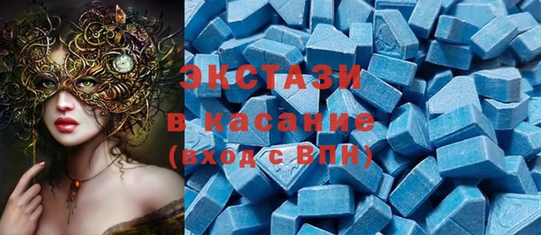 прущие грибы Абаза