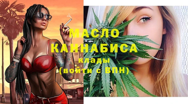прущие грибы Абаза