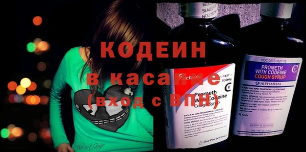кокс Горняк
