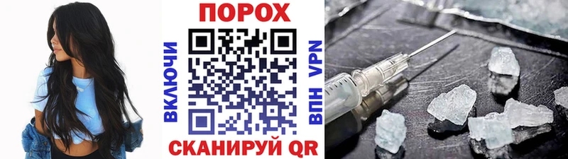 Первитин витя  мориарти какой сайт  Дрезна 